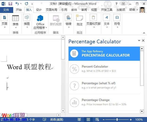 精灵3A镜头——欧美日韩国产成a片免费网站，探索航拍艺术的无尽可能
